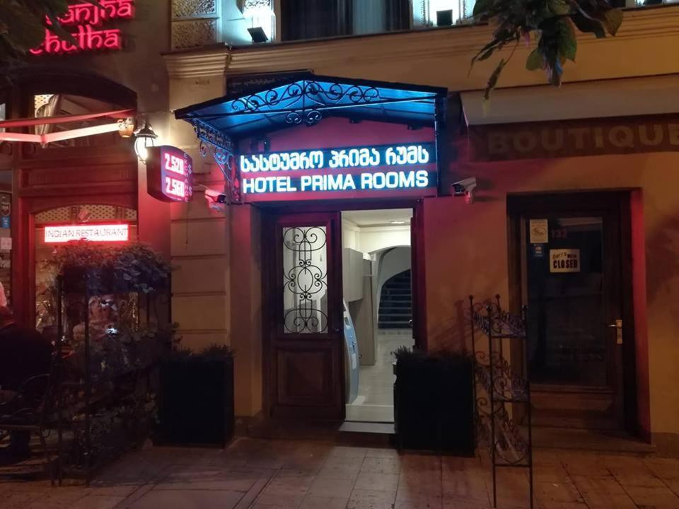 Prima Rooms Tbilisi Zewnętrze zdjęcie